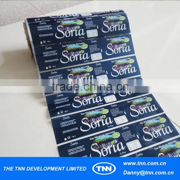 S39-Sleeve Labeling PVC Shrink Label photo-3