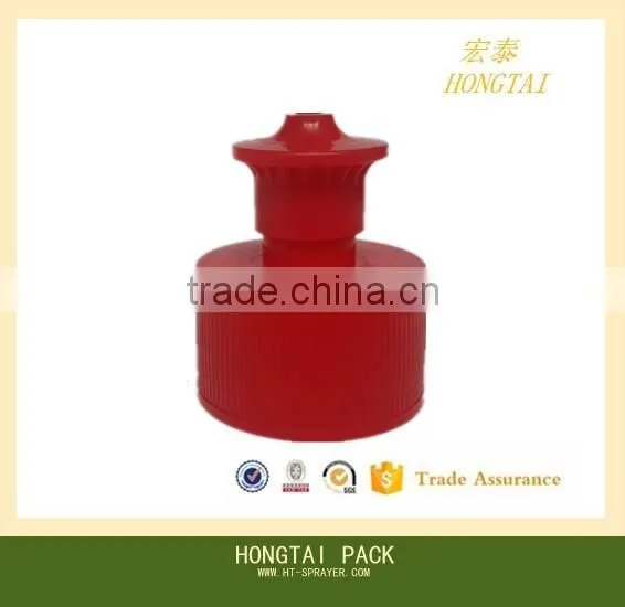 2016 Bottle Cover Plastic Cap, Push Pull Cap,lids photo-2