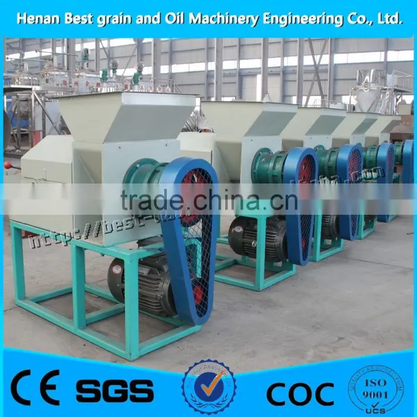 Factory Price Professional Palm Oil Processing Machine Price for Palm Oil photo-3
