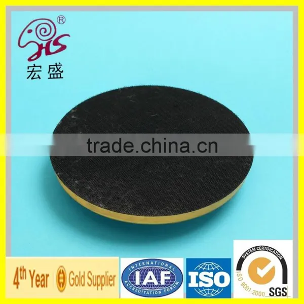 Sponge Polishing Pad Holder Of Polishing Nylon Tape Backer Pad photo-6