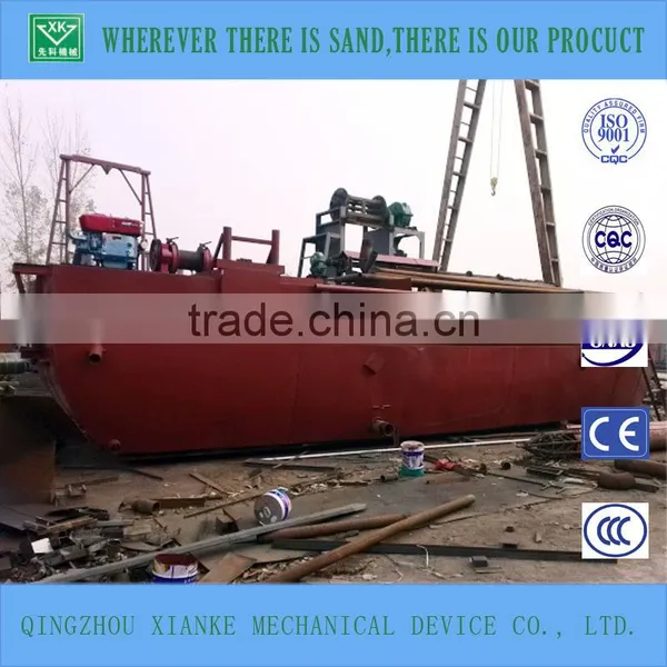 Sand Pump Hopper Transportation Barge photo-3