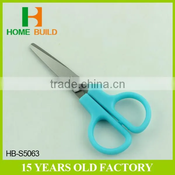 Factory Price HB-S5063 Nice For School And Office Shredding Scissors photo-5