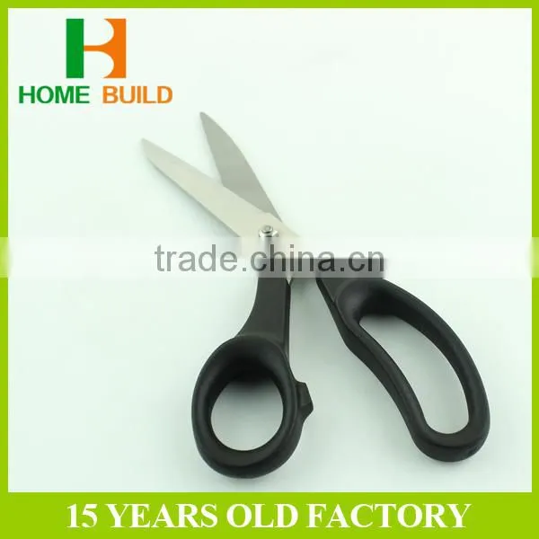 Factory Price HB-S9014 Gingher Embroidery Scissors photo-3