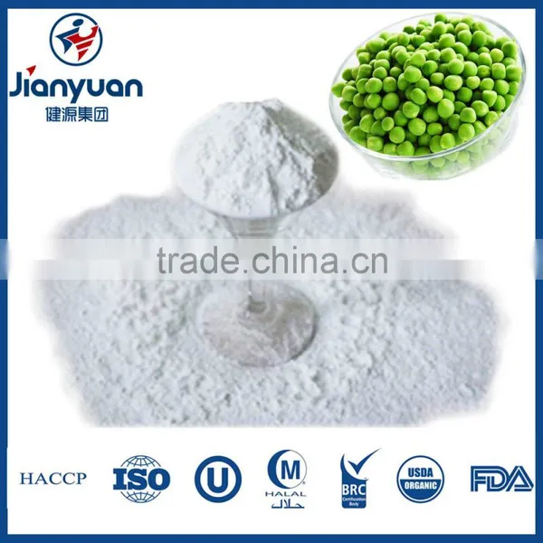 Good Modified Pea Starch photo-2