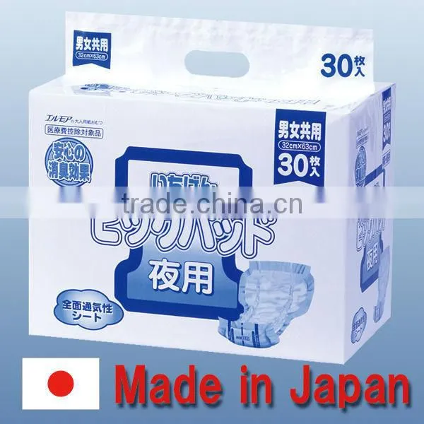 High Quality and Reliable Urine Absorbent Pad Medical Equipment With Functional Made in Japan photo-3