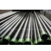Oil Casing