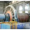 Coal Mill