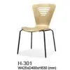 Bentwood Chair-H-301