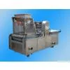 Spray Material Machine