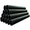 Boiler Tube/Pipe