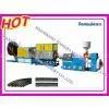PE Carbon Fibre Pipe Production Line