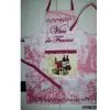 Sell Apron