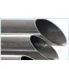 Stainless Steel Pipe (JX-5)