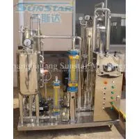 Drink Mixer