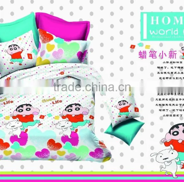 Lovely Cartoon Bedding Set for Children Wholesale photo-3