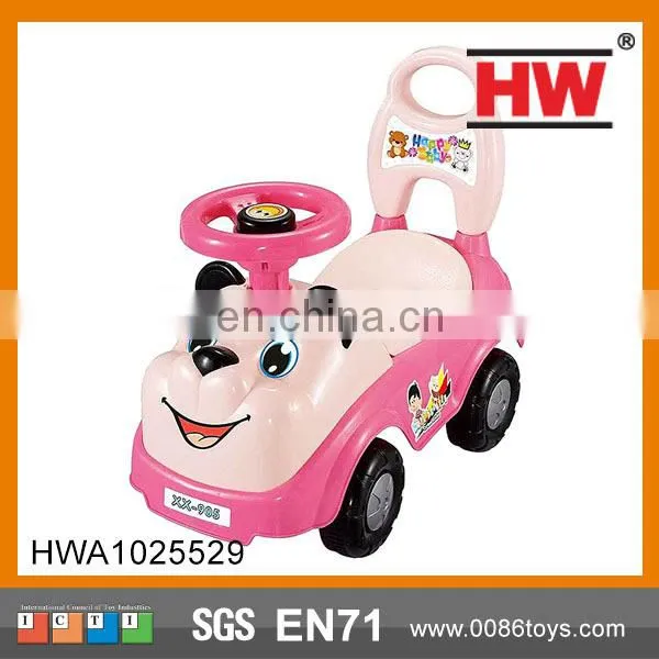 Hot Selling Funny 56cm Children Swing Car