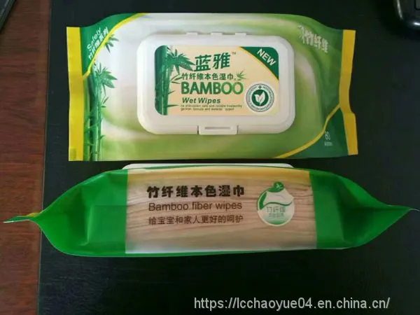 Bamboo Fiber Biodegradable Wet Wipes photo-3