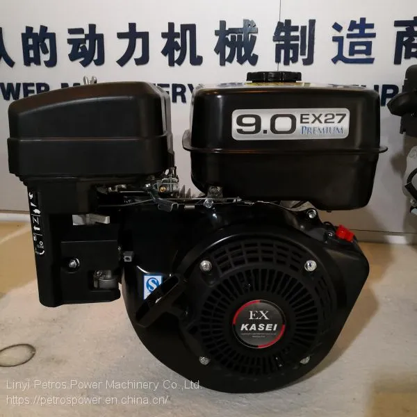 Factory Supply EX27 9HP Air Cooled Single Cylinder 4 Stroke Gasoline Engine photo-3