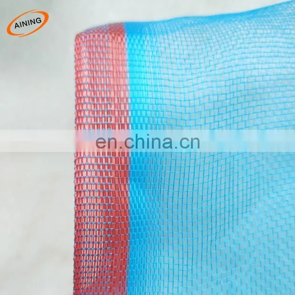 Professional Factory HDPE Insect Net Cage for Sale photo-3