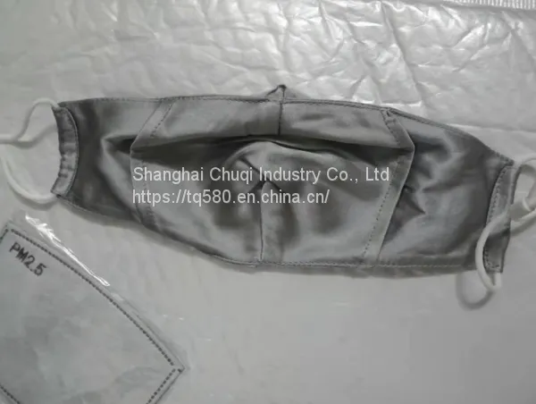 Silk Dust Mask photo-5