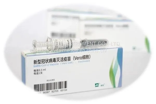 SARS-CoV-2 Inactivated Vaccine (Vero Cell) SinoVac Vaccine Wholesale Hot Sale Sinopharm Vaccine photo-3