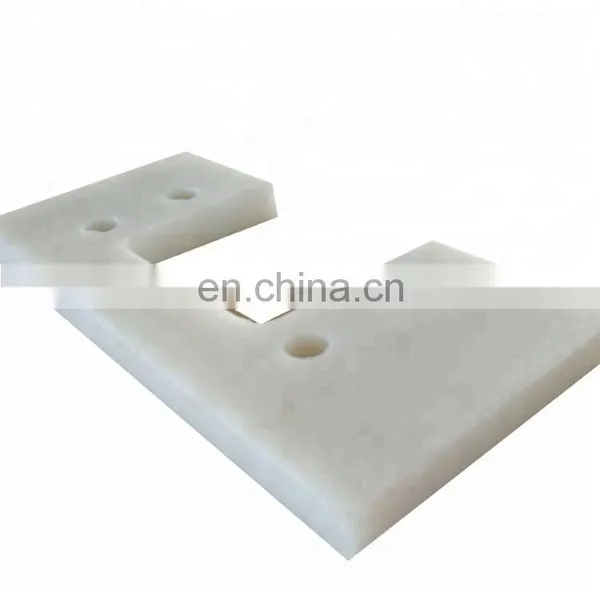 UHMWPE Plastic Scraper Blade, Paper Machine- UHMWPE Plastic Conveyor Flight Paddles photo-2