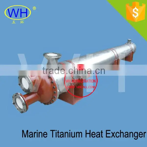 Corrosion Resistant Tube Heat Exchanger, Titanium Tube in Shell Heat Exchanger photo-5