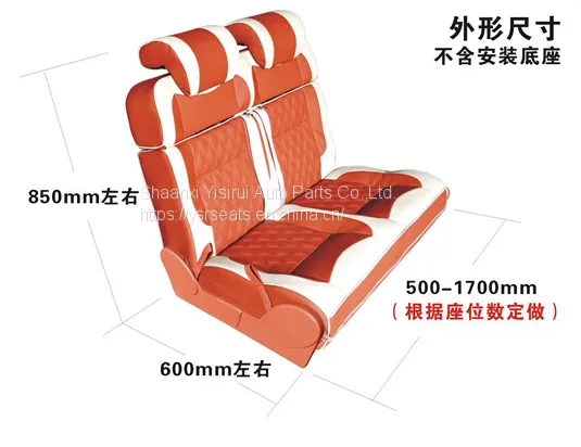 High Standard Campervan Aviation Commercial Vehicle Foldable Seat Caravan RV Camping Trailer Seat Bed Campervan Car Seat photo-4