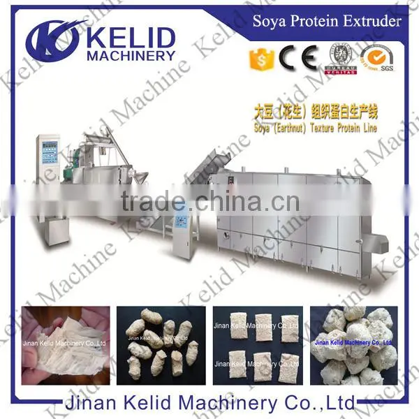 Automatic Extruded Soy Bean Protein Machine photo-6