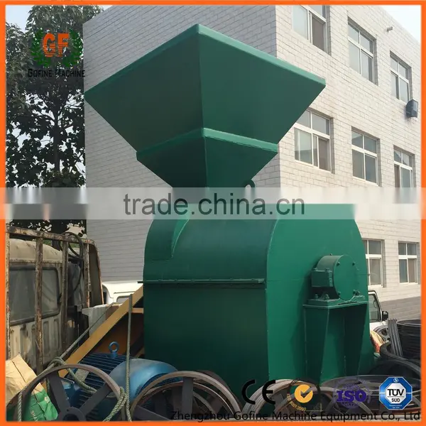 Cow Manure Grinder Machine Poultry Manure Grinder photo-4