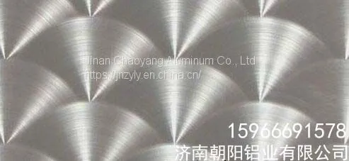 0.5mm Fish Scale Patterned Aluminum Sheets
