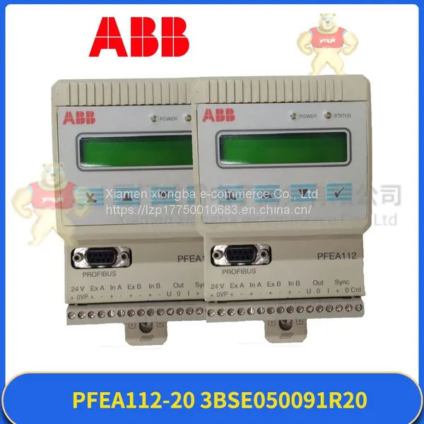 PPD113 ABB Module Supply photo-2