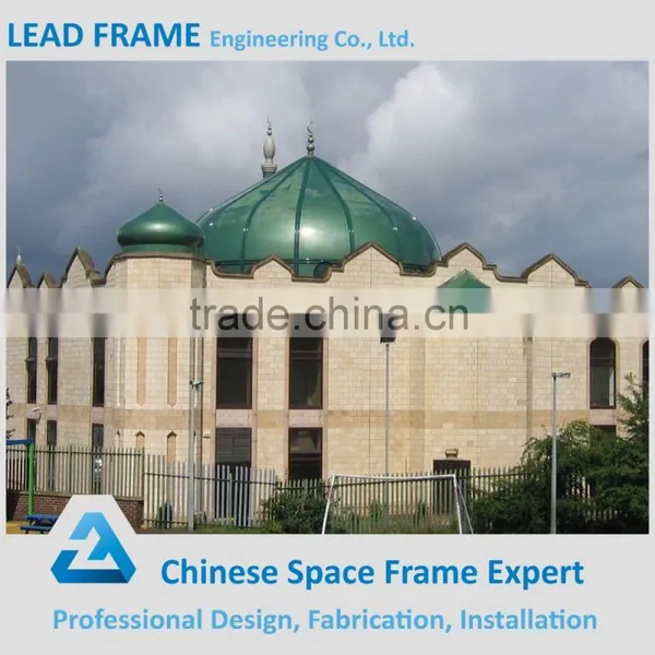 Beautiful Space Frame Stained Mosque Dome photo-6