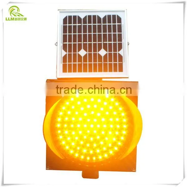 Driveway traffic safety anti-UV ABS plastic shell solar LED strobe light