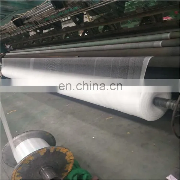 Wholesale 55gsm Anti Hail Mesh Screen photo-5