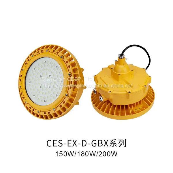 30~300w ATEx Approved LED High Bay Lighting for Zone 1 Zone 21 (Economic) photo-2