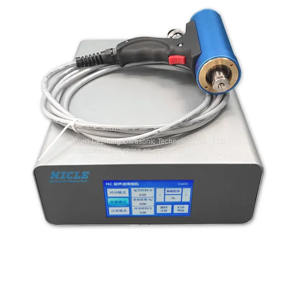 Digital Ultrasonic Spot Welder 35K1200W&28K800W