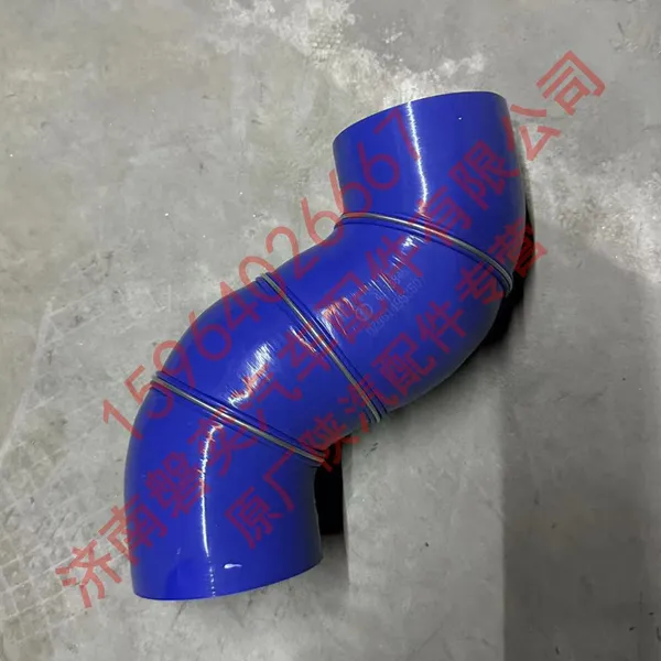 SHACMAN heavy truck parts Delong Truck accessories Original Factory Intercooler Air Inlet Rubber Tube DZ96149535012