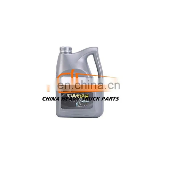 China Heavy Truck C7h/T7h/T5g Sinotruk Sitrak Cabin Parts WG9525880022 Sae 80w-90 Long-Life Gear Oil (Conforming To J2360) photo-2