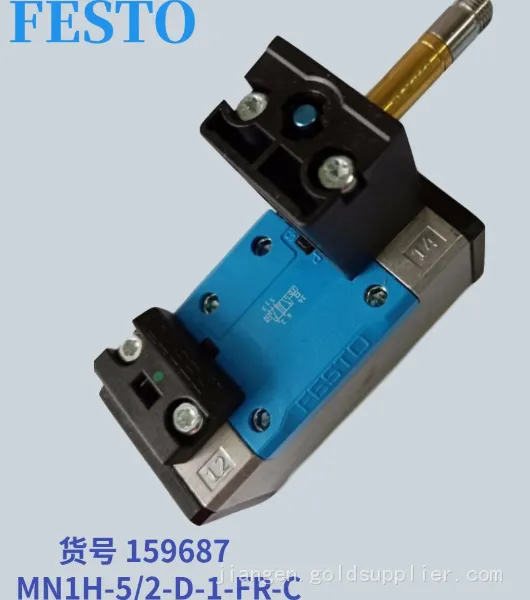 Festo Proximity Switch Cylinder, photo-2
