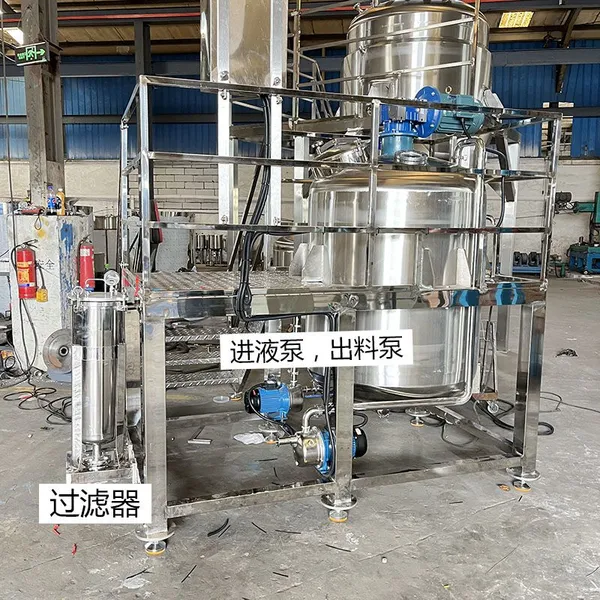 Heavy-Duty Industrial Grade Liquid Mixing Tank for Paint and Coating Manufacturing photo-4