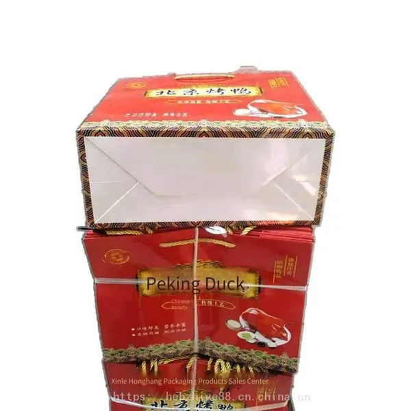 Beijing Roast Duck Handheld Gift Box Bag, Roast Duck Gift Bag, Fruitwood Roast Duck Kraft Paper Bag photo-4