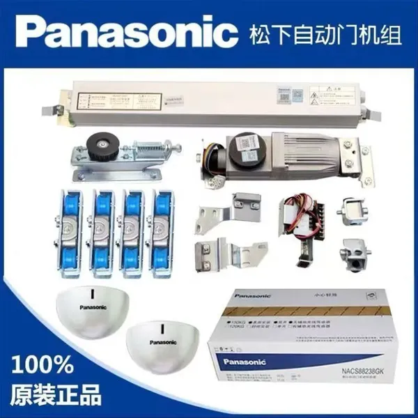 Automatic Sliding Glass Door System, Commercial Automatic Door Operator for Office, Shop, Hospital