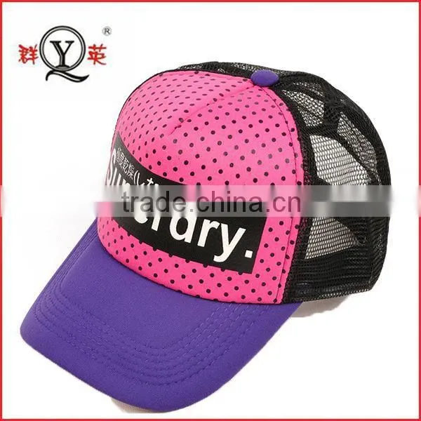 Customized Stylish Trucker Mesh Baseball Cap and Hat With High Quality