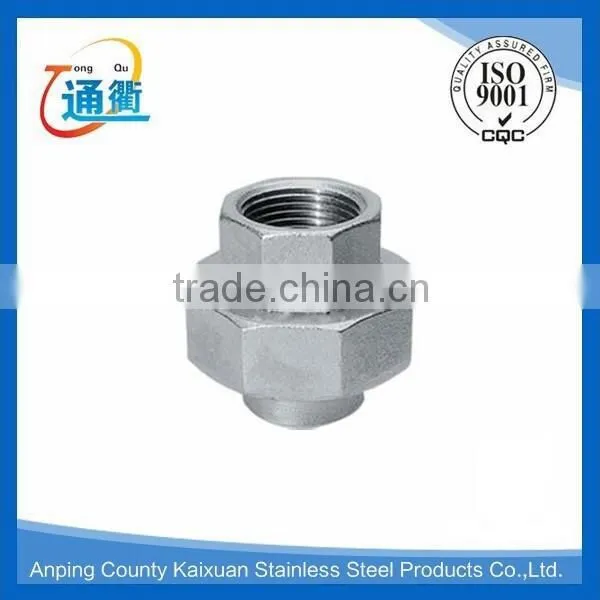 Made in China Casting Threaded ss Pipe Fittings Union photo-4