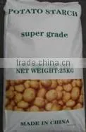 Automatic Wheat Starch Making Machine/starch Machine photo-3
