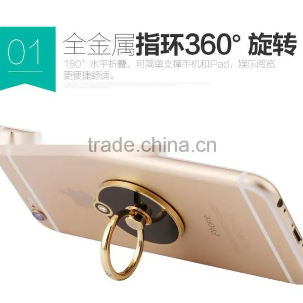 TOTU Metal Mobile Phone Ring Holder II Stand For Under 8 Inch Mobile Phone With Shiny Diamond Ring MT-4969 photo-3