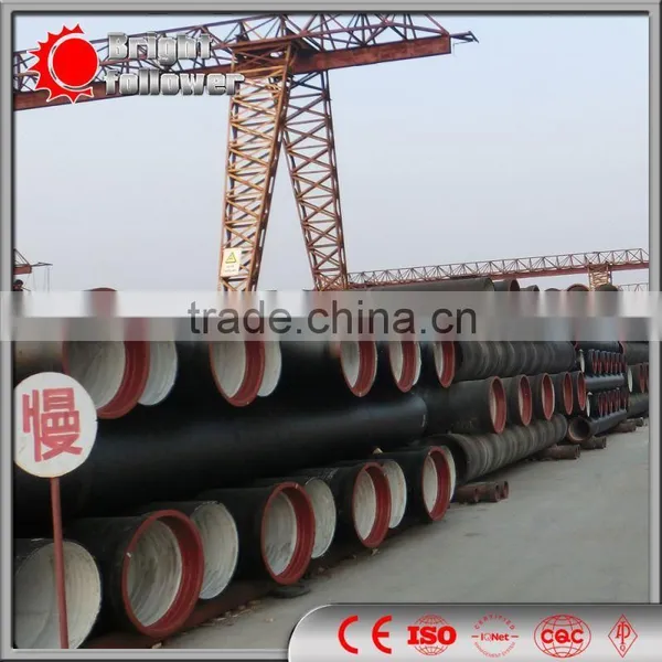 DN80 Spigot Socket Ductile Iron Pipes/ DCI Pipes/ DI Pipes/ DIP photo-2