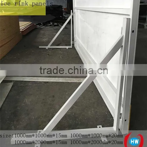 Plastic Board Synthetic Ice Rink/white Skating Ice Rink Floor/HDPE Plastic Ice Rink Barrier photo-6