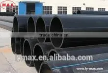 DN 32mm PN12.5 SDR13.6 PE100 HDPE PIPE for Water Supply photo-2